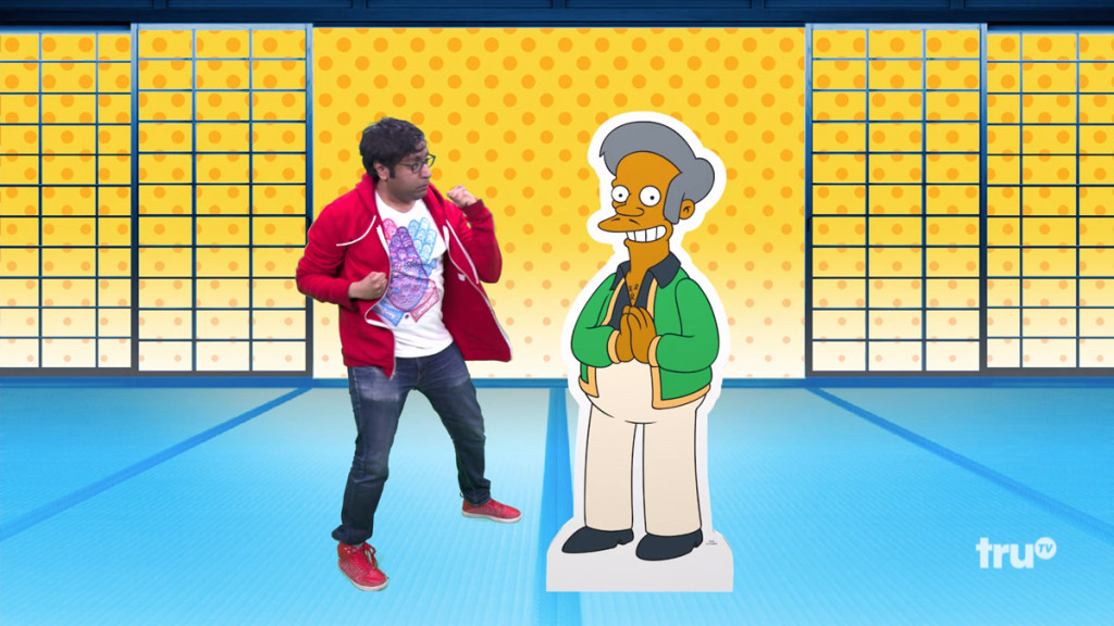 Apu